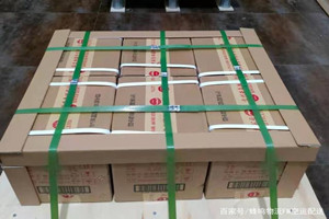 拉萨航空邮寄酒水【机场货运当天